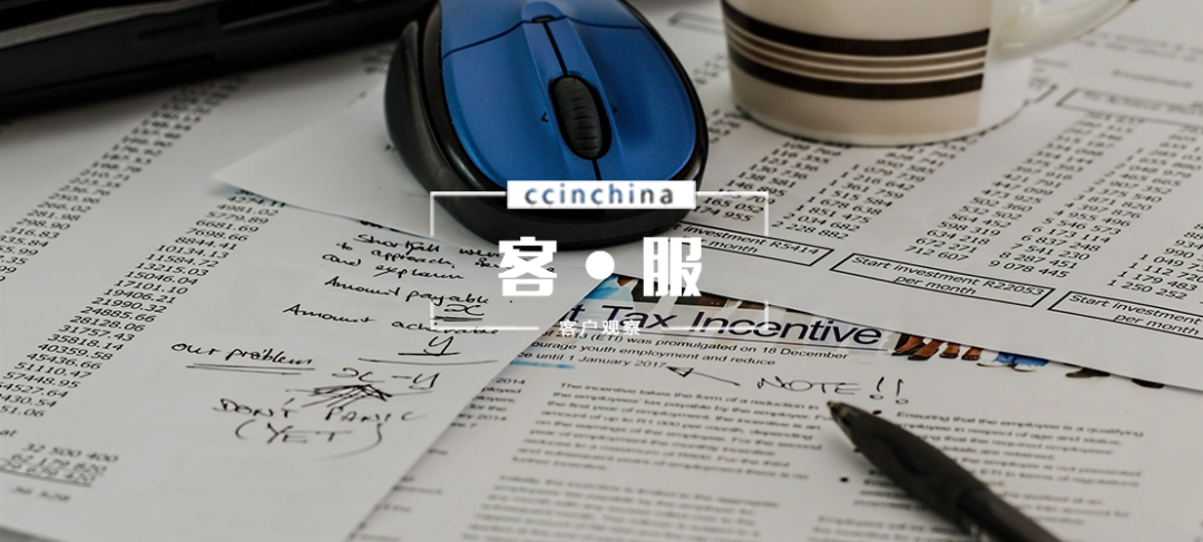 亲历 | 这些都是你给我的爱